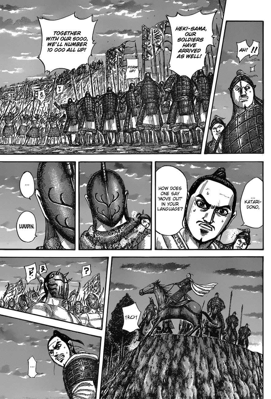 kingdom (E) Chapter 553 page 10