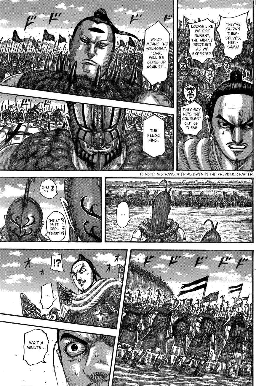 kingdom (E) Chapter 553 page 16