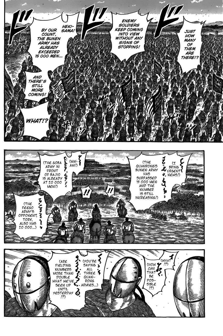 kingdom (E) Chapter 553 page 17