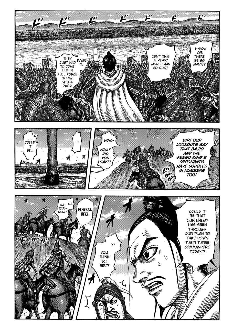 kingdom (E) Chapter 554 page 3