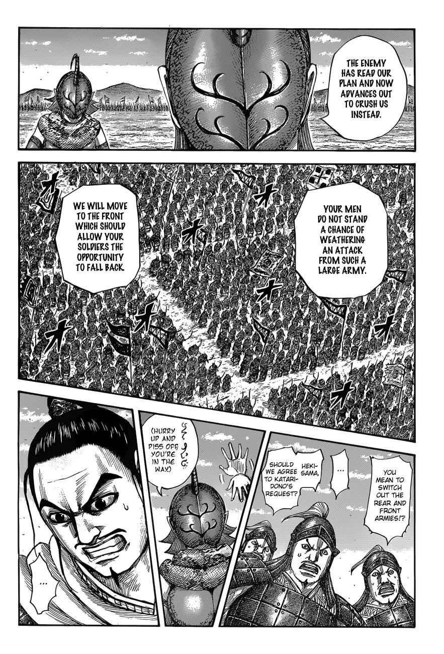 kingdom (E) Chapter 554 page 4