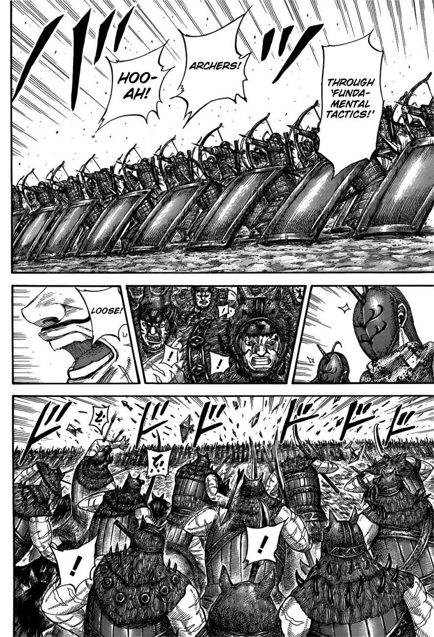 kingdom (E) Chapter 554 page 8