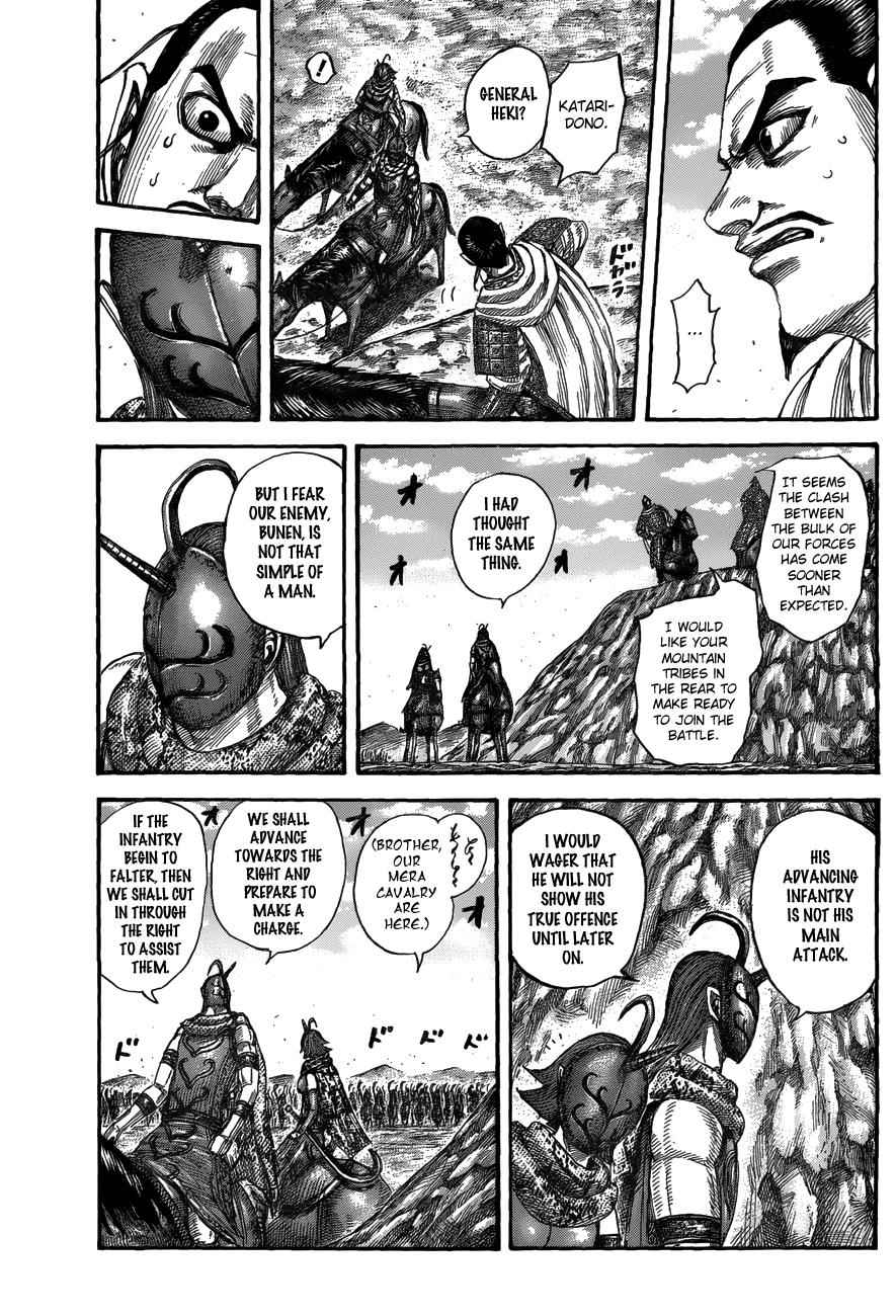 kingdom (E) Chapter 554 page 15