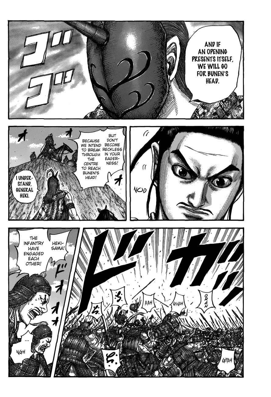 kingdom (E) Chapter 554 page 16