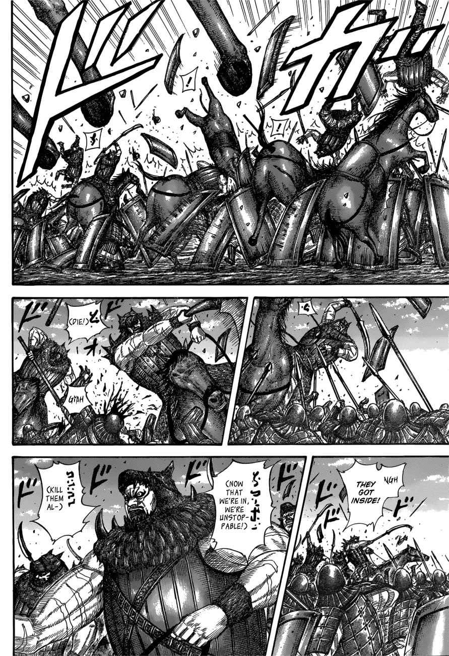 kingdom (E) Chapter 554 page 10