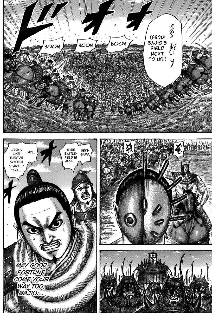 kingdom (E) Chapter 554 page 18
