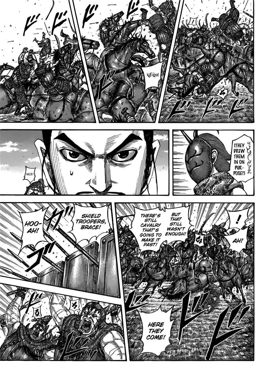 kingdom (E) Chapter 554 page 9