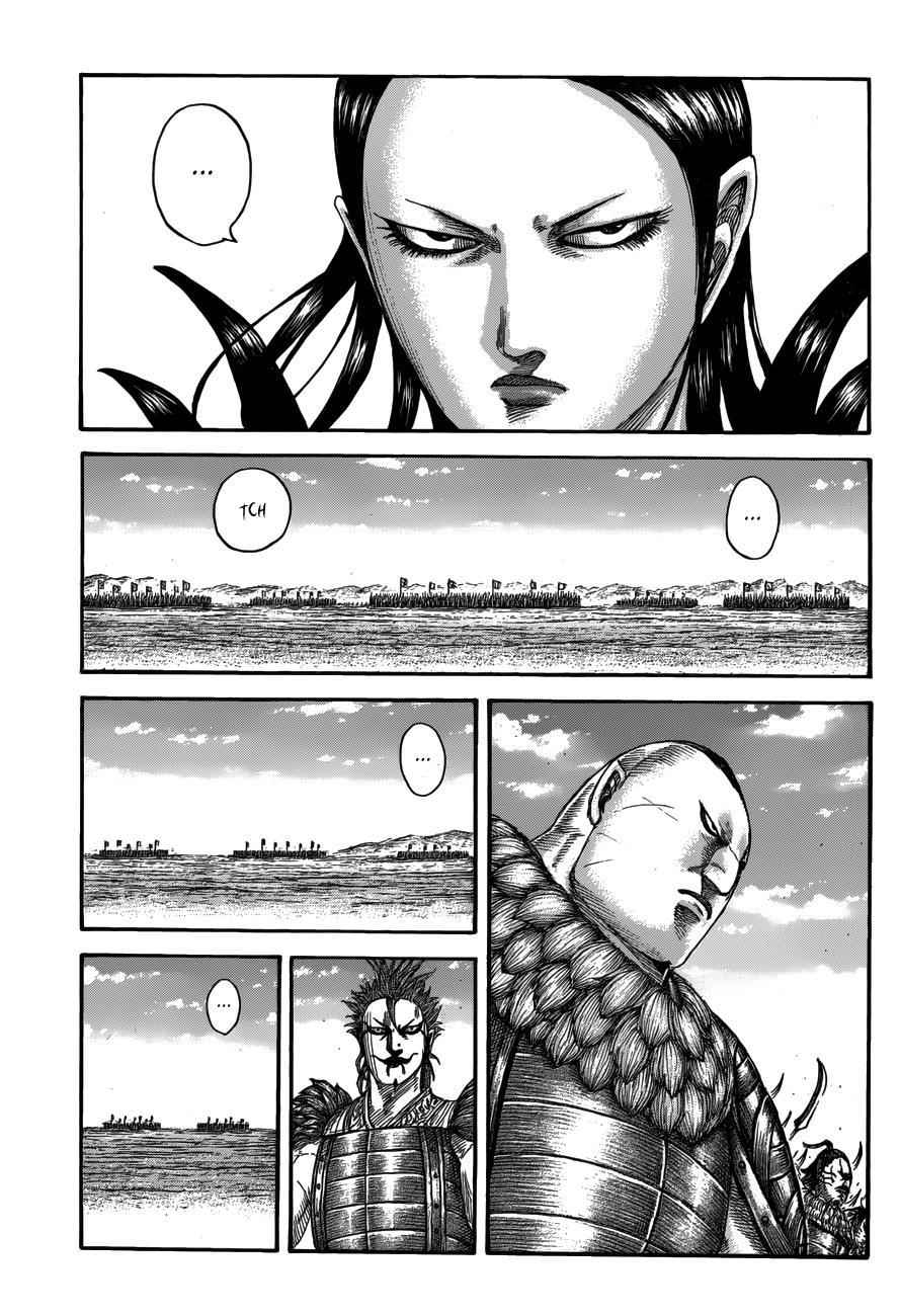 kingdom (E) Chapter 555 page 4