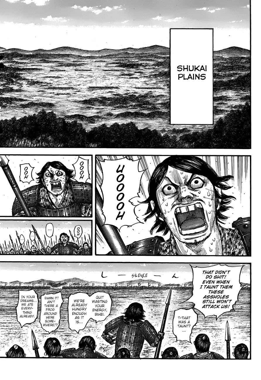 kingdom (E) Chapter 555 page 8