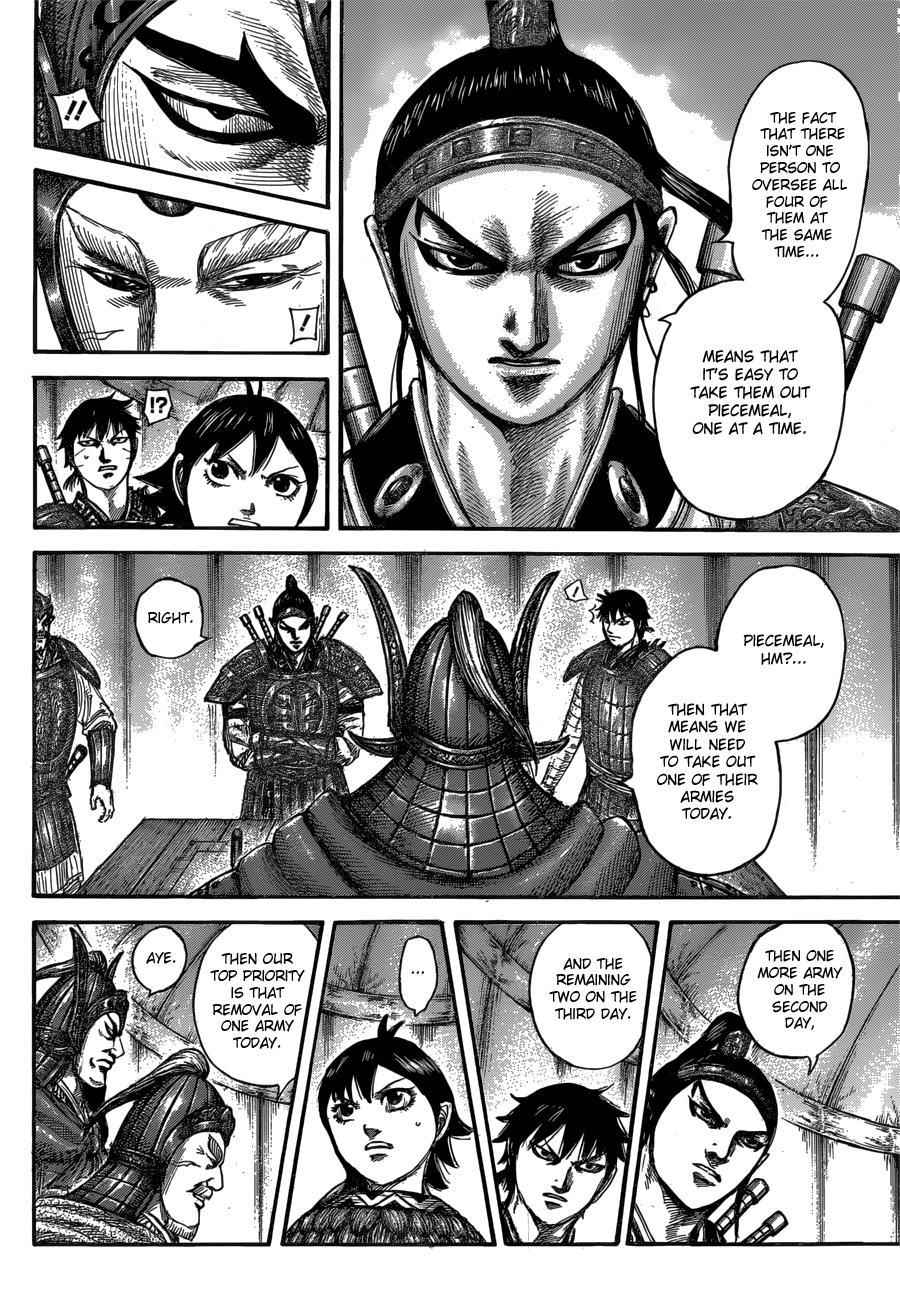 kingdom (E) Chapter 555 page 13