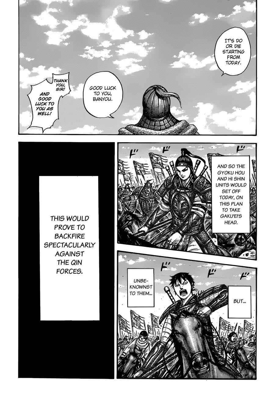 kingdom (E) Chapter 555 page 18