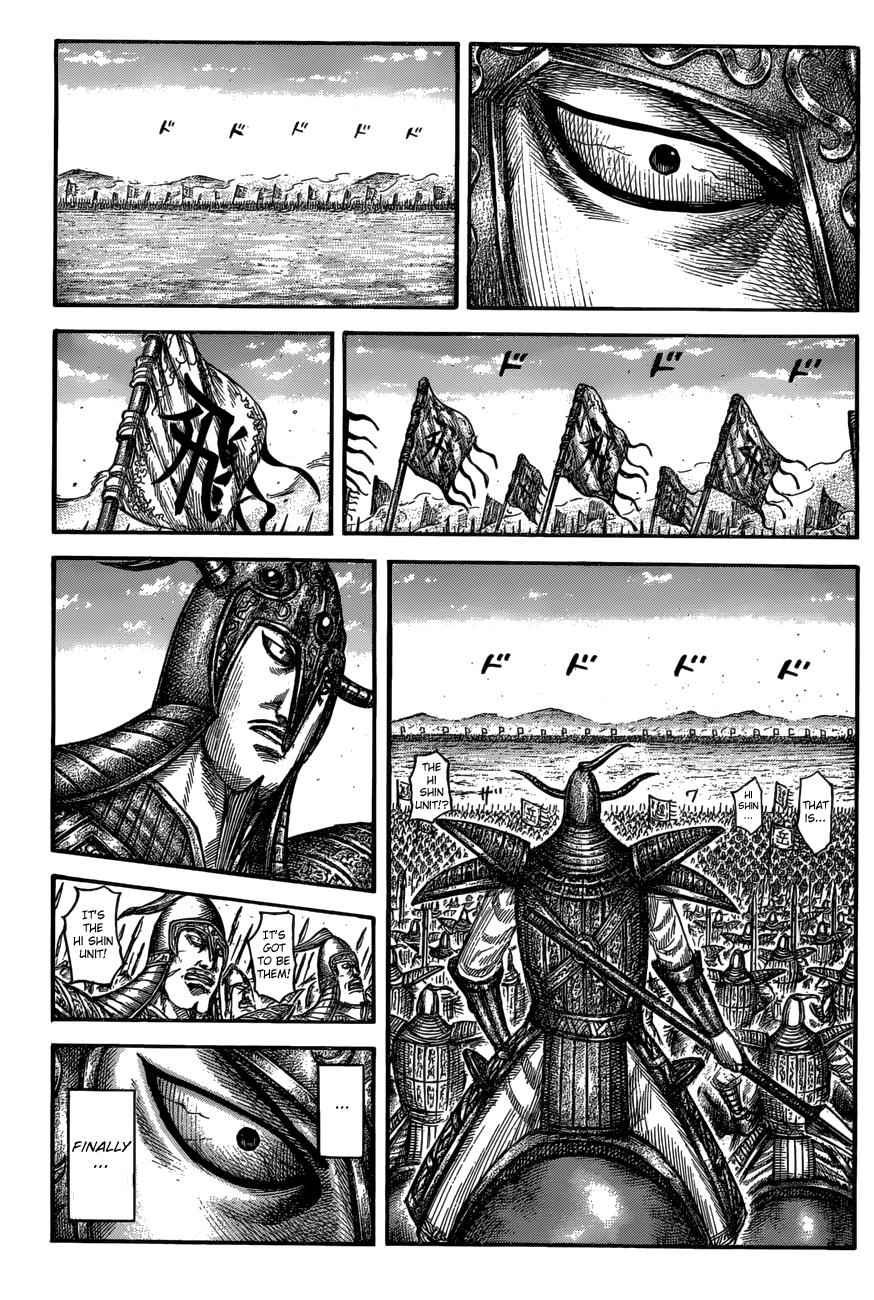 kingdom (E) Chapter 556 page 3