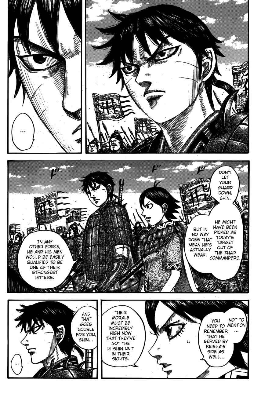 kingdom (E) Chapter 556 page 6