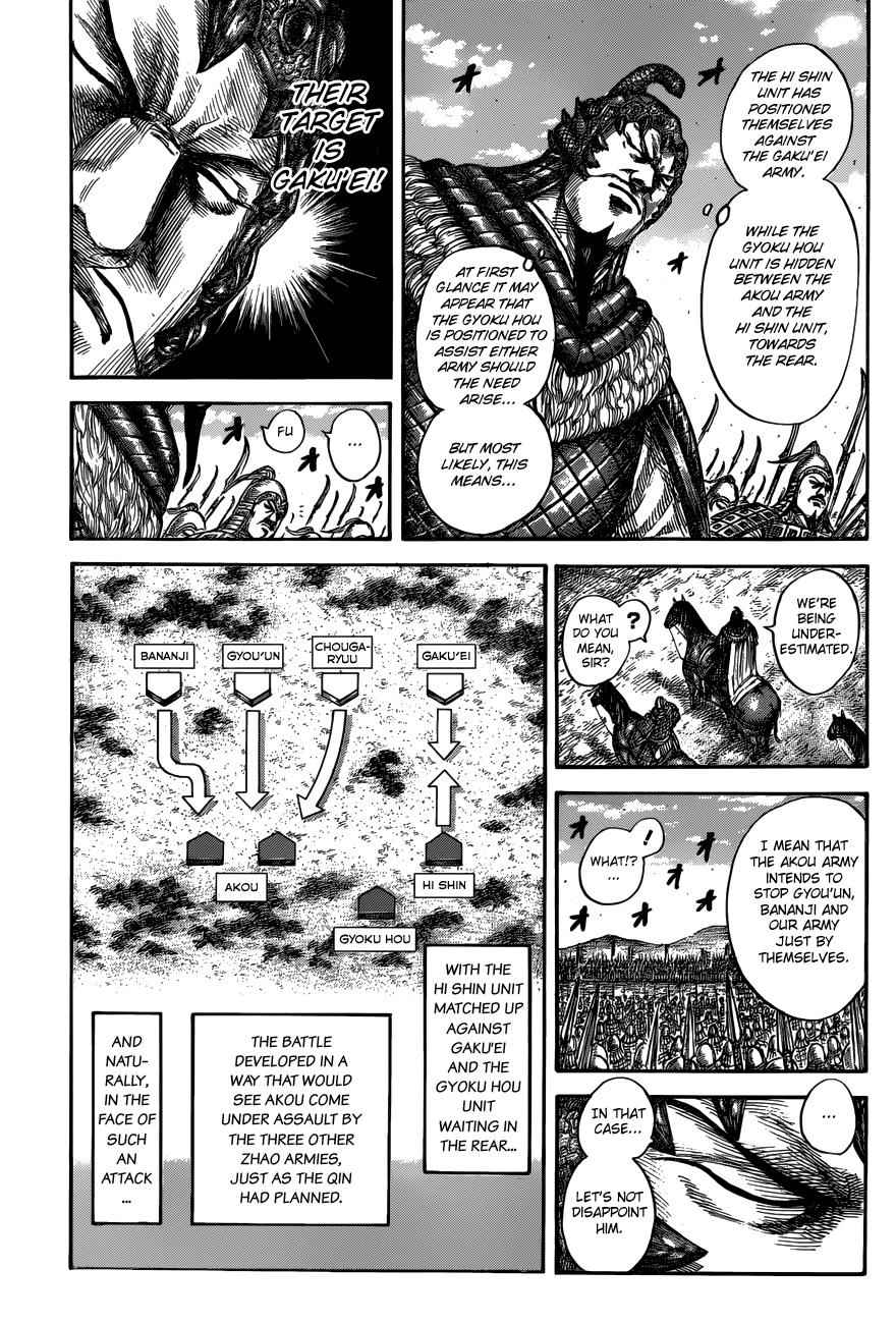 kingdom (E) Chapter 556 page 13