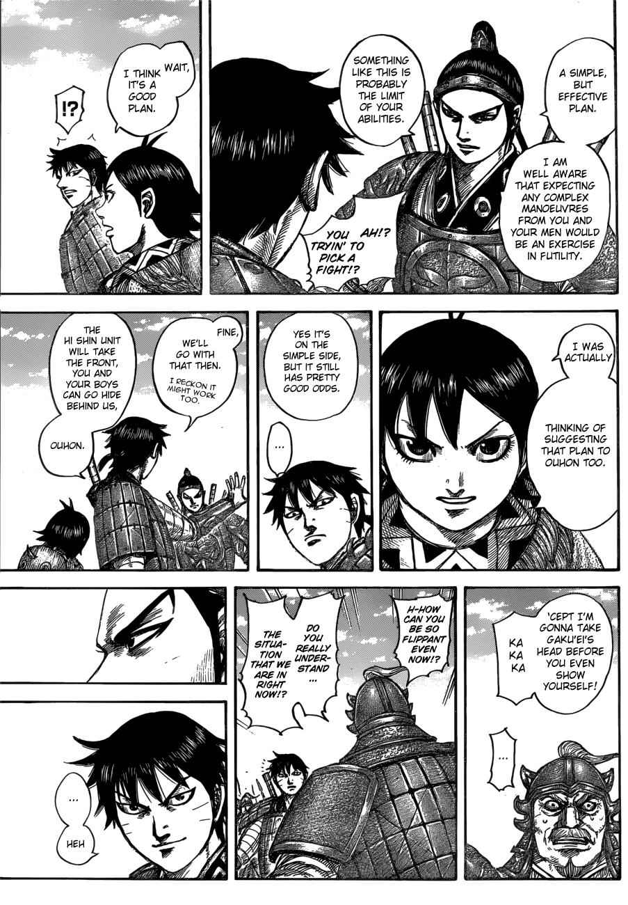 kingdom (E) Chapter 556 page 9