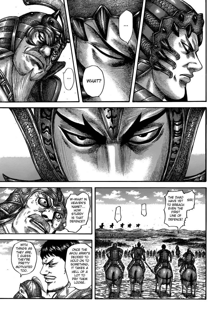 kingdom (E) Chapter 556 page 15
