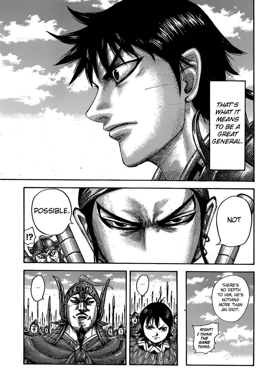 kingdom (E) Chapter 556 page 11
