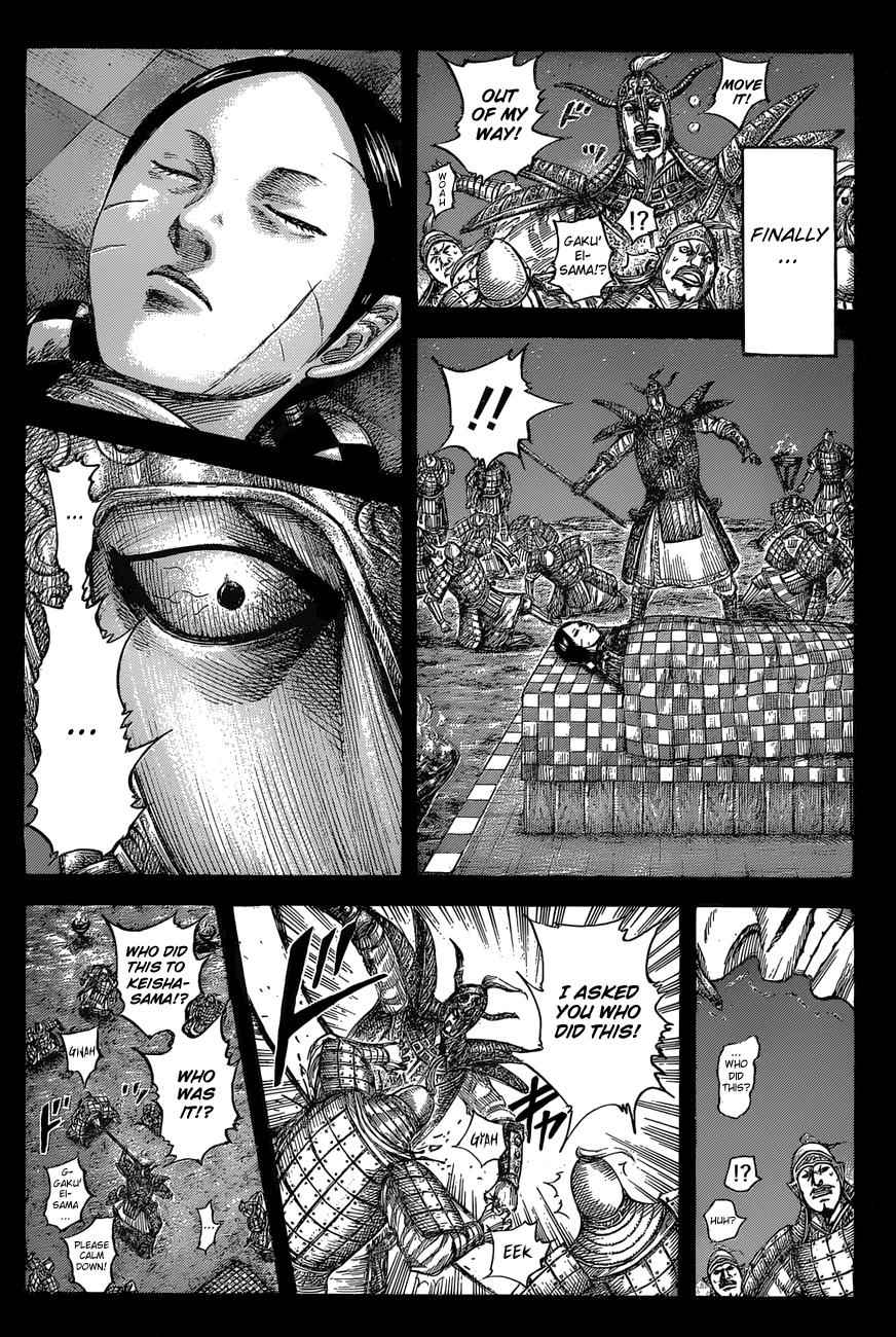 kingdom (E) Chapter 556 page 4