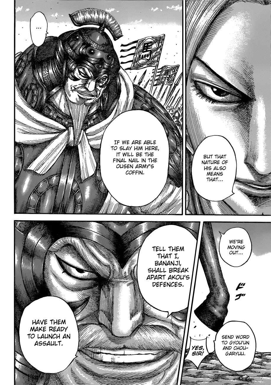 kingdom (E) Chapter 556 page 18