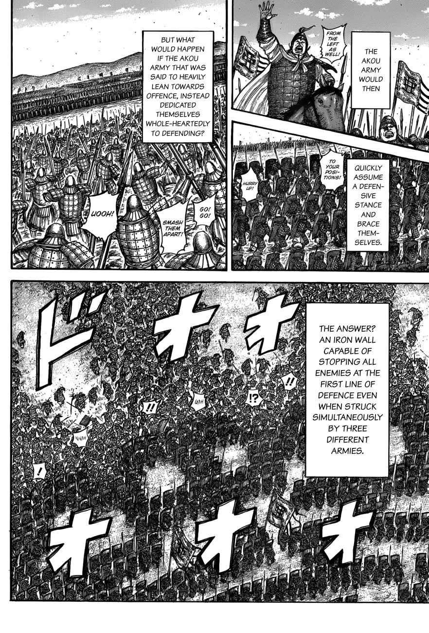 kingdom (E) Chapter 556 page 14