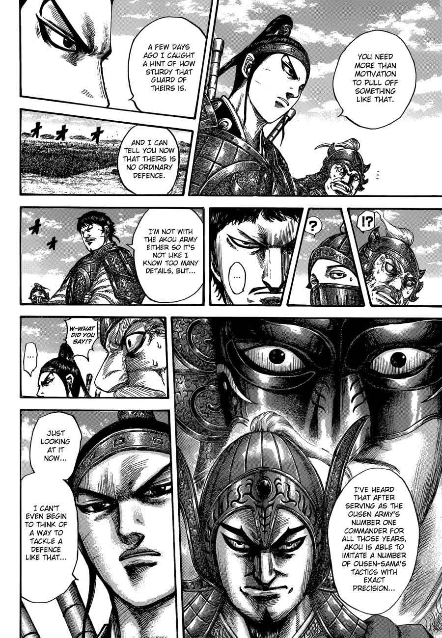 kingdom (E) Chapter 556 page 16