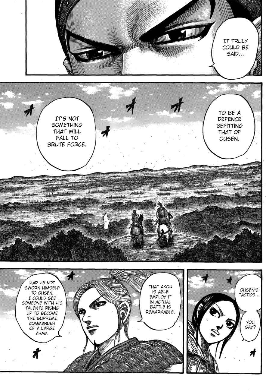 kingdom (E) Chapter 556 page 17