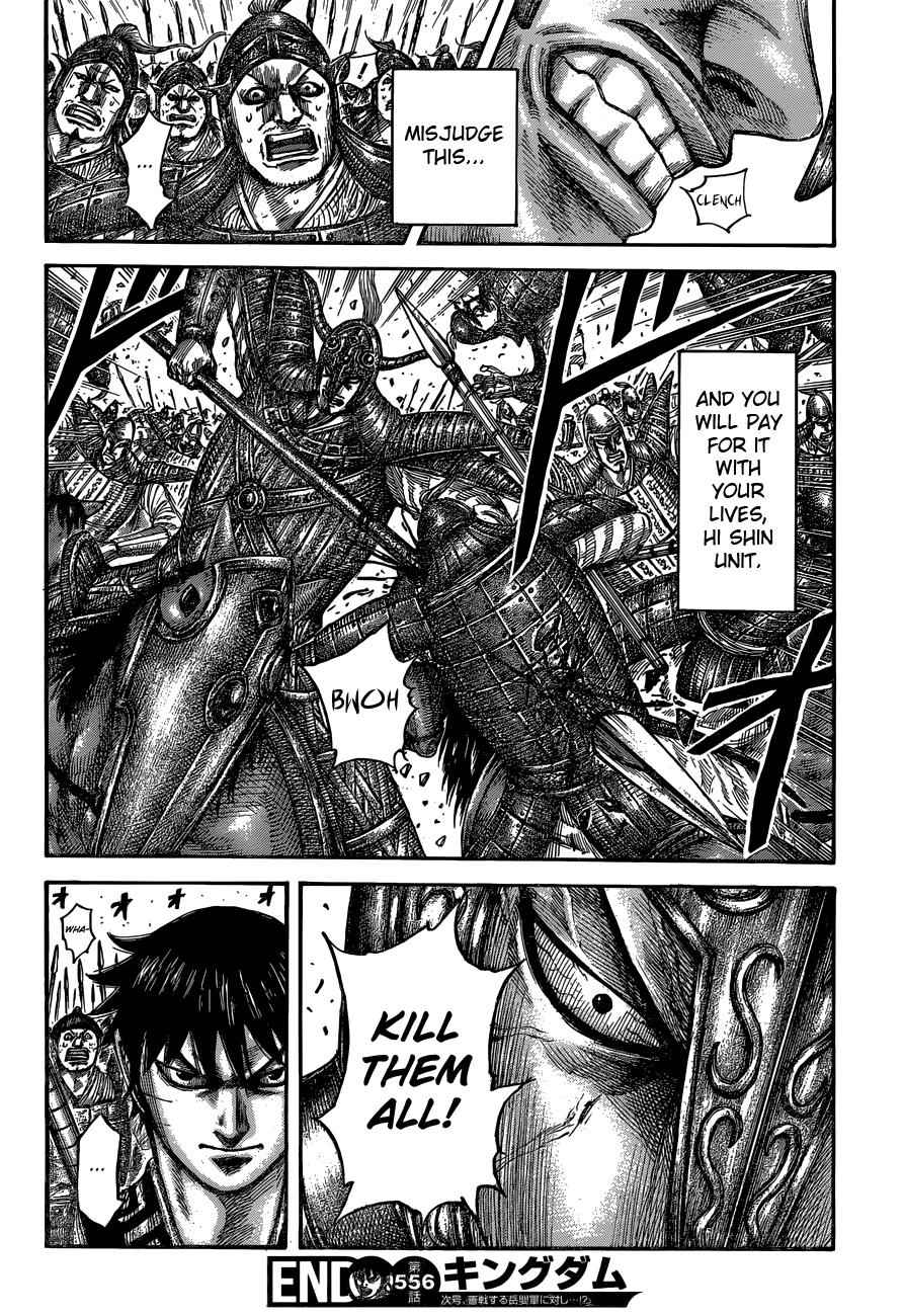 kingdom (E) Chapter 556 page 20