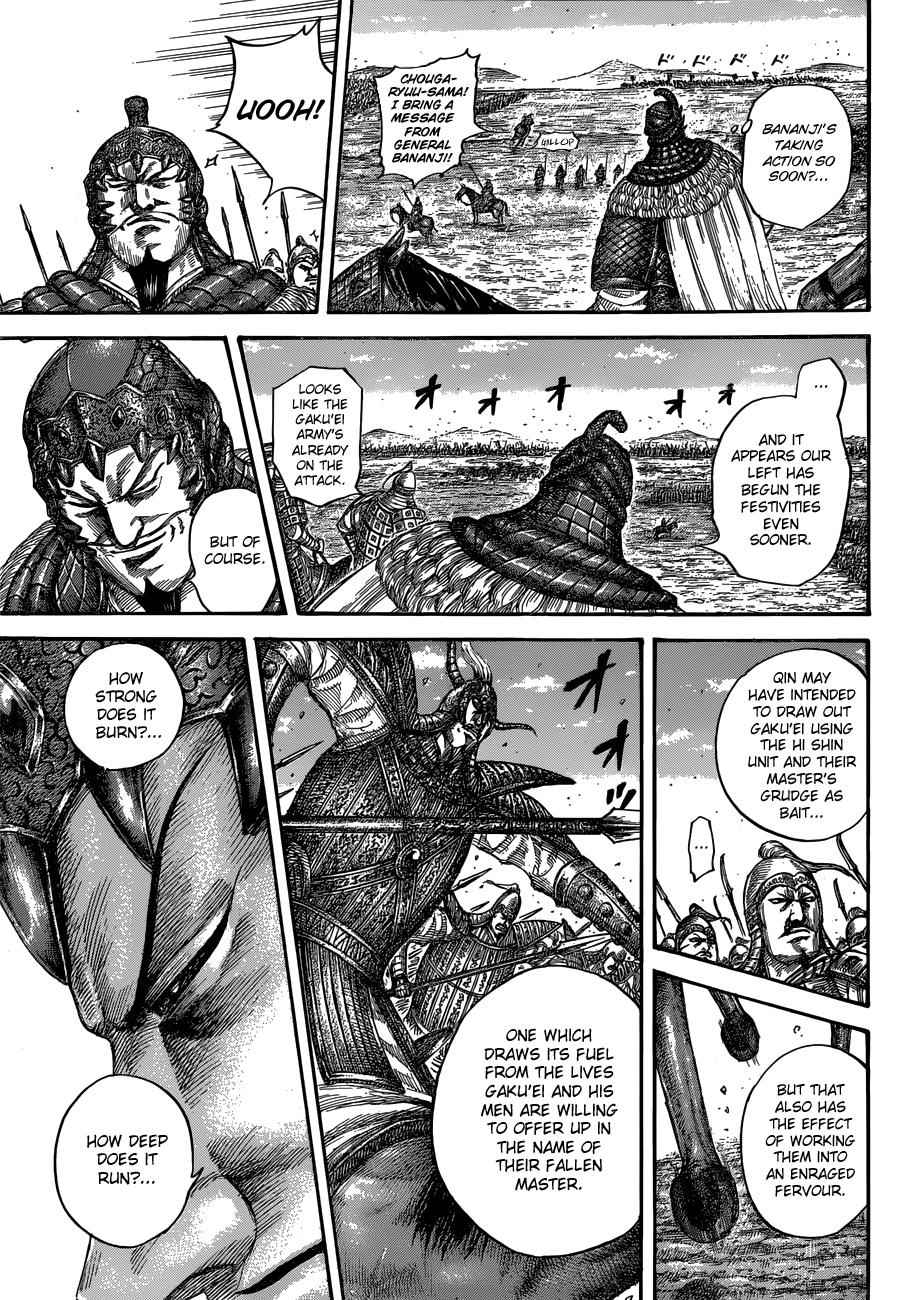 kingdom (E) Chapter 556 page 19