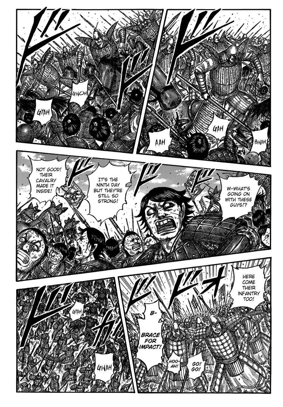 kingdom (E) Chapter 557 page 3