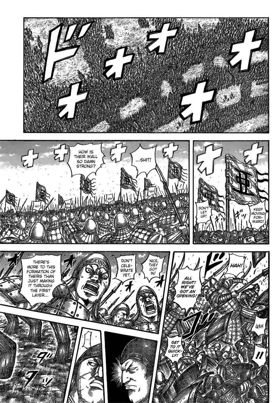 kingdom (E) Chapter 557 page 9
