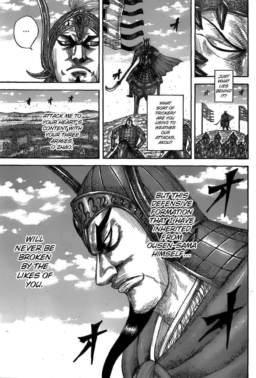 kingdom (E) Chapter 557 page 11