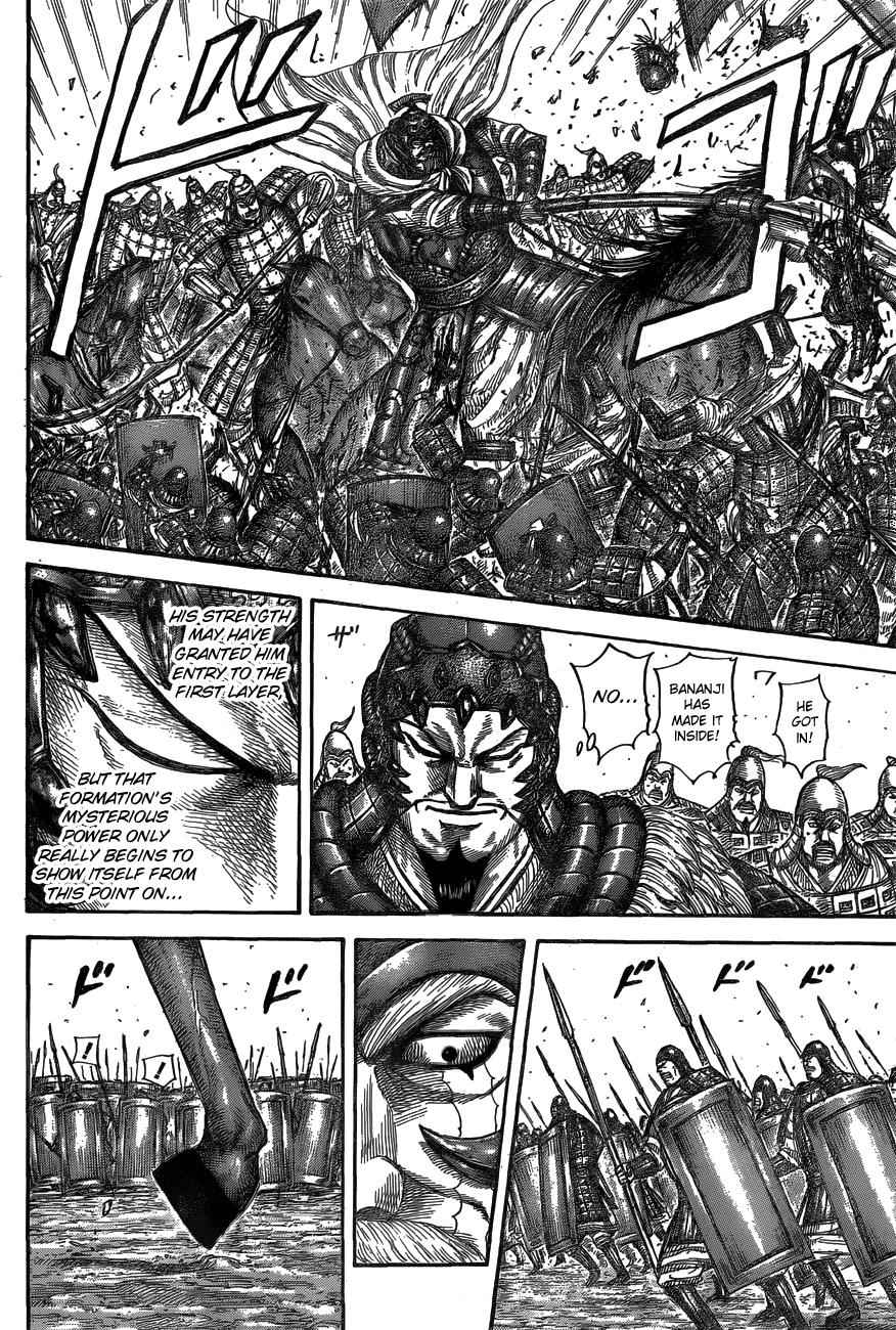 kingdom (E) Chapter 557 page 14