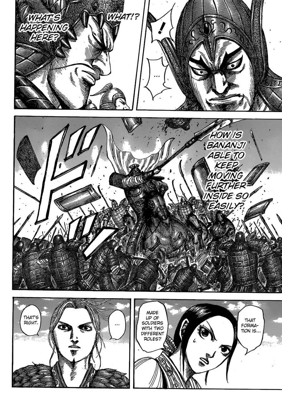 kingdom (E) Chapter 557 page 16