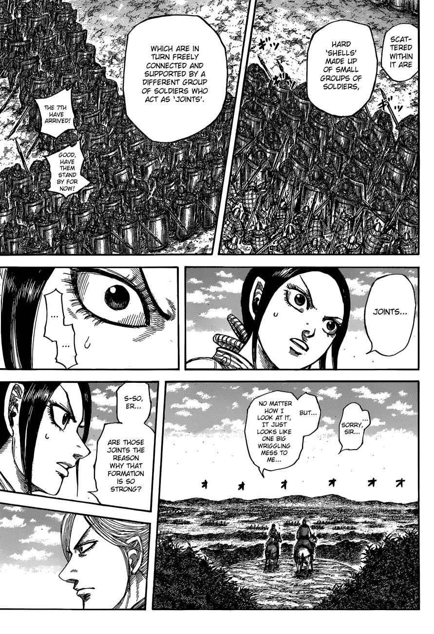 kingdom (E) Chapter 557 page 17