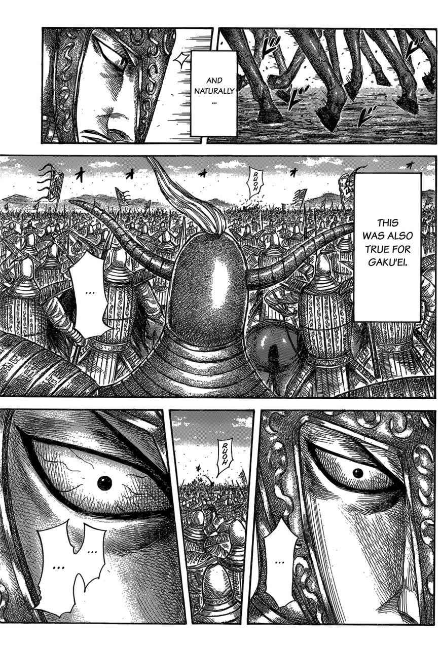 kingdom (E) Chapter 558 page 11
