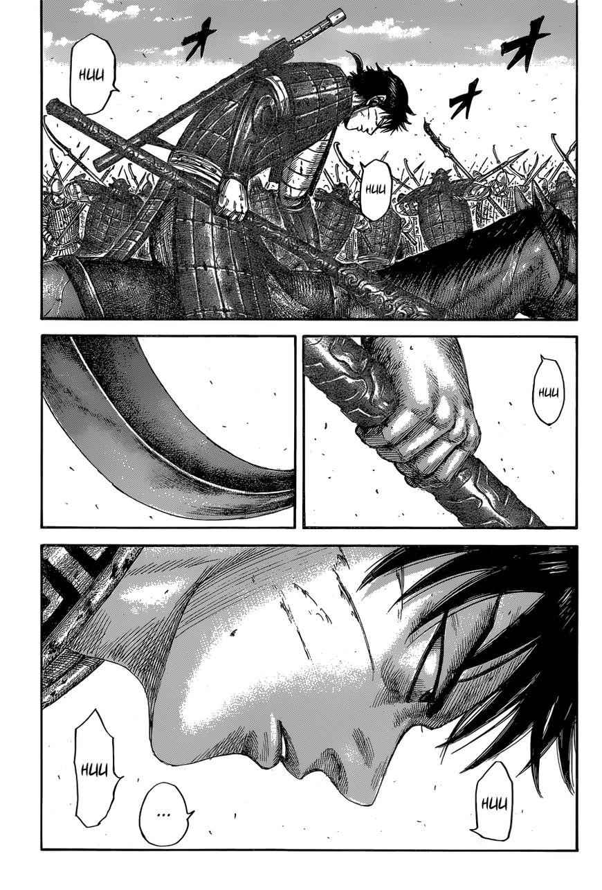 kingdom (E) Chapter 558 page 15