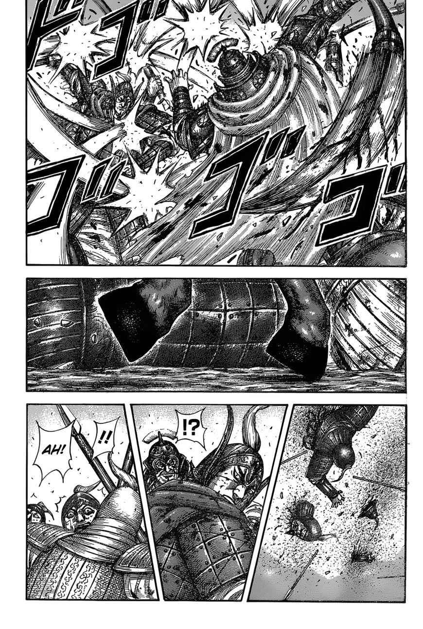 kingdom (E) Chapter 558 page 20