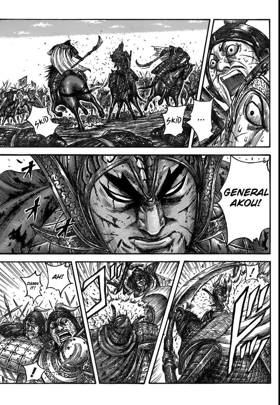 kingdom (E) Chapter 559 page 5