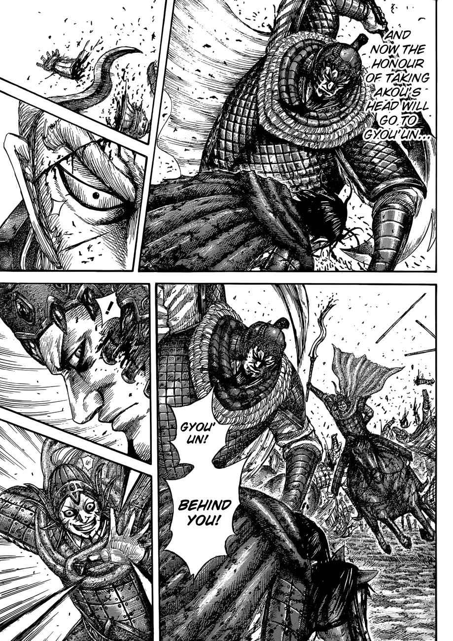 kingdom (E) Chapter 559 page 17