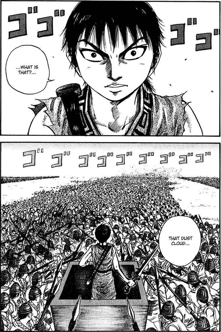 kingdom (E) Chapter 56 page 2