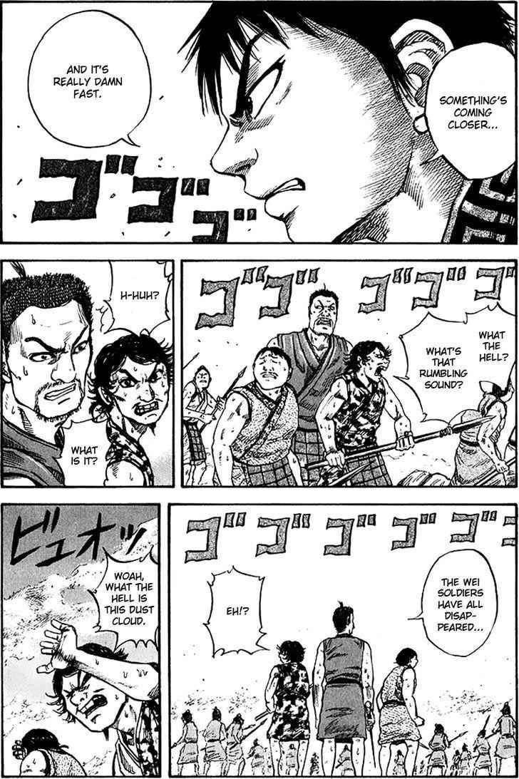 kingdom (E) Chapter 56 page 3