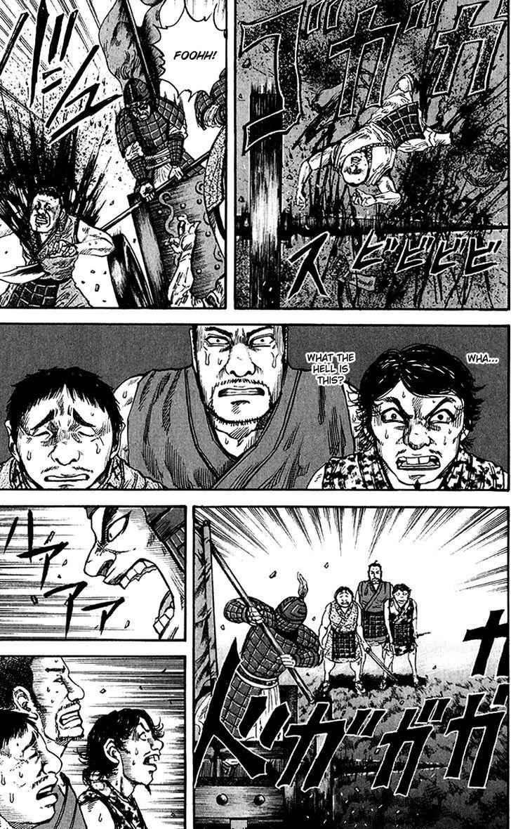 kingdom (E) Chapter 56 page 8