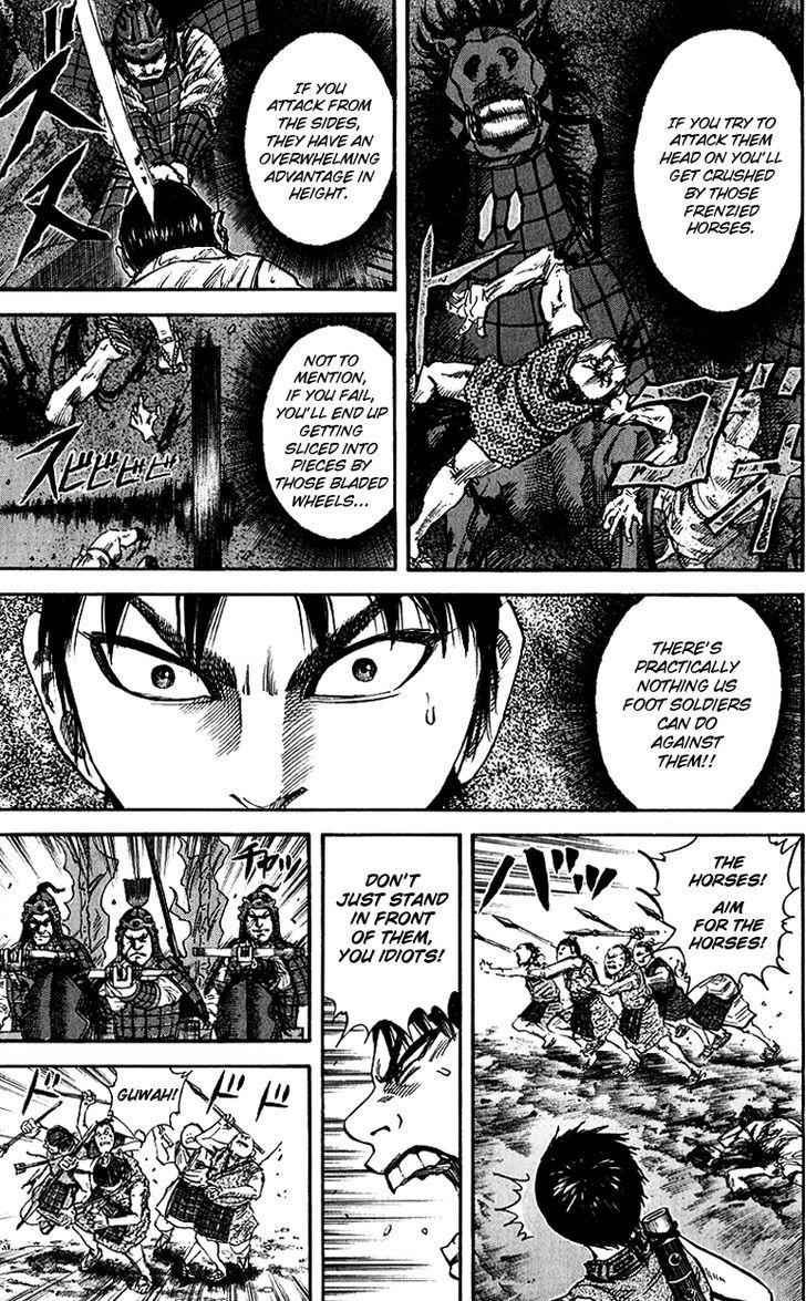 kingdom (E) Chapter 56 page 12