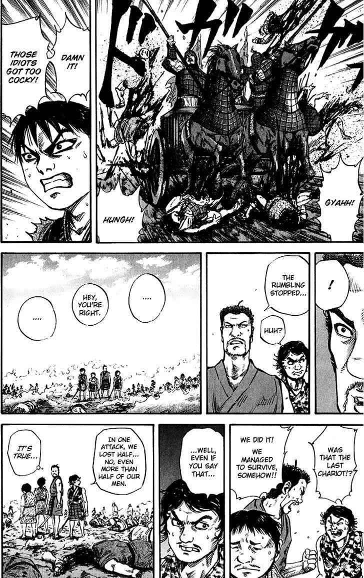 kingdom (E) Chapter 56 page 13