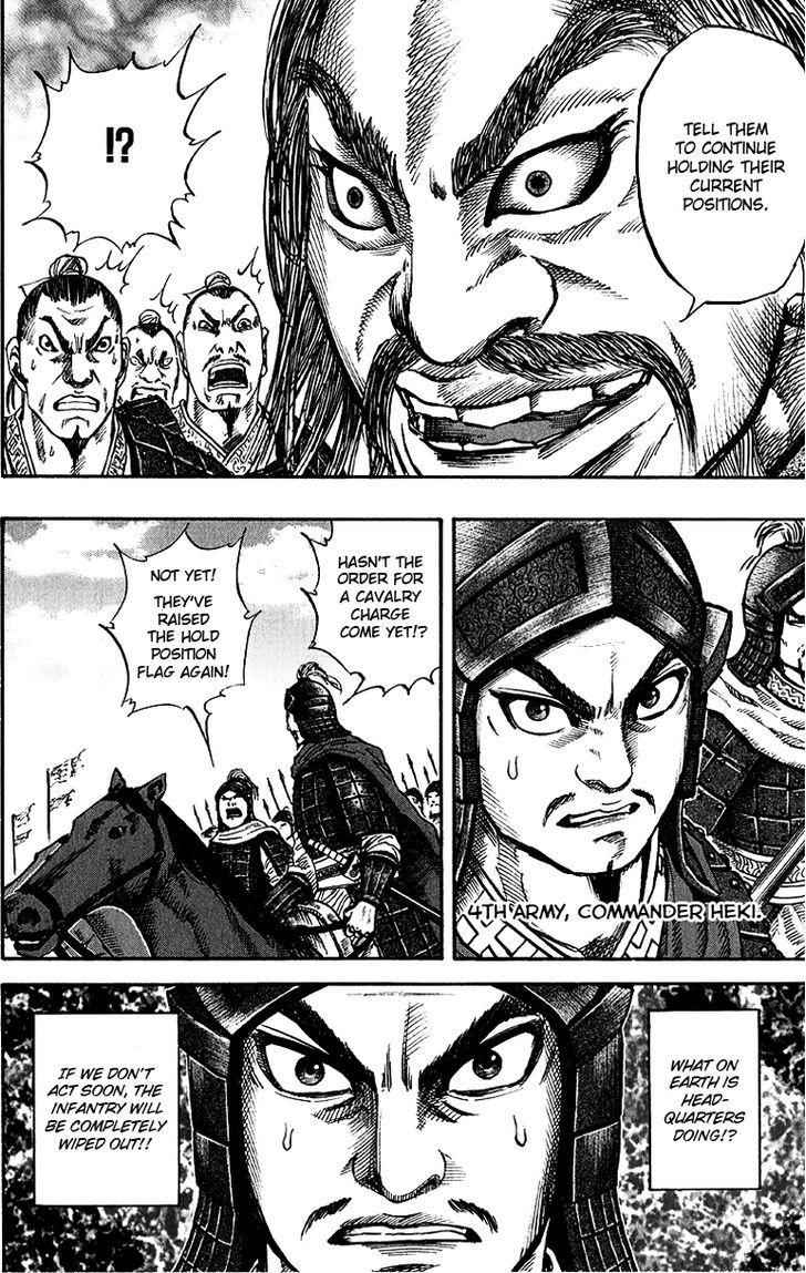 kingdom (E) Chapter 56 page 15