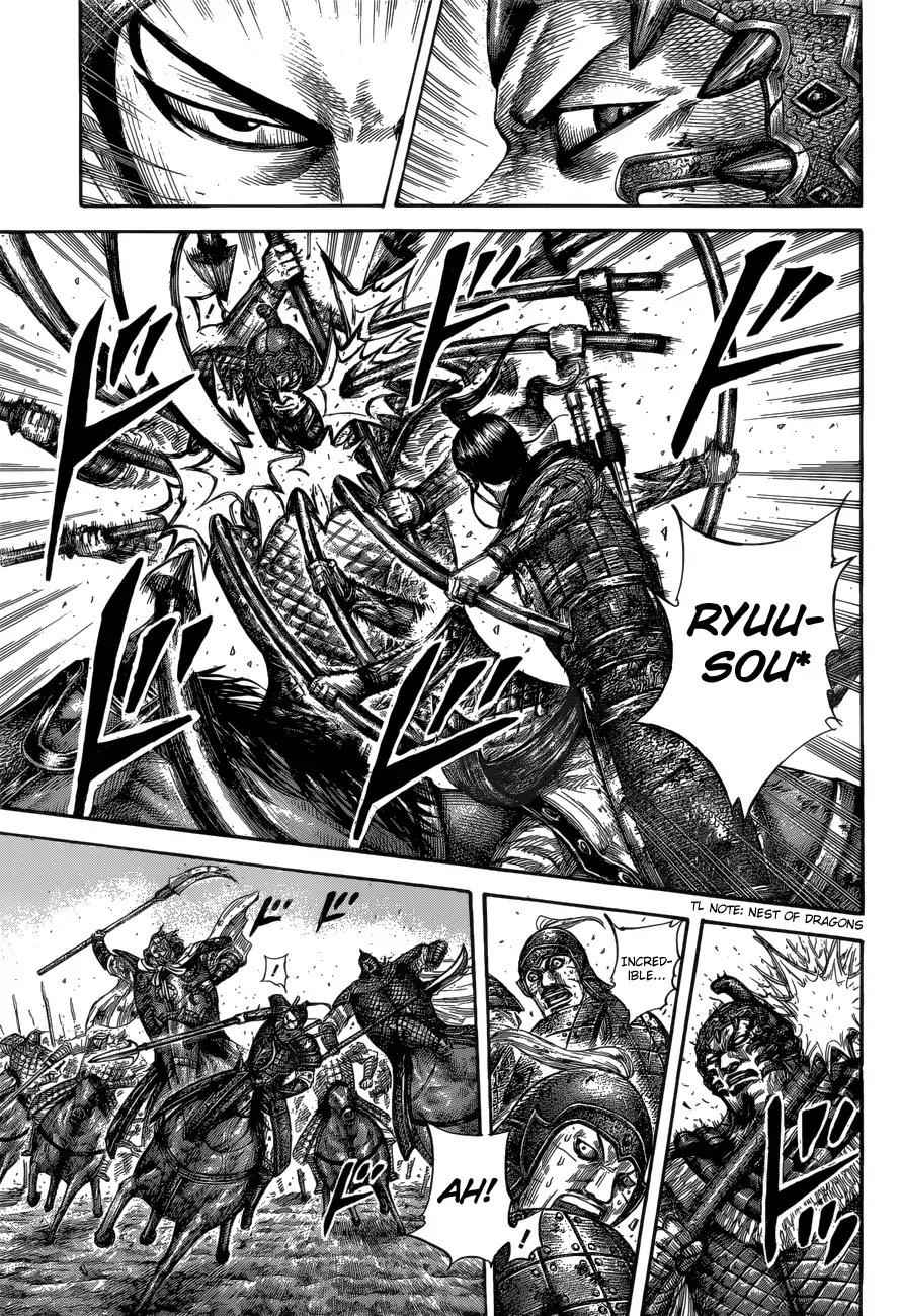kingdom (E) Chapter 560 page 7