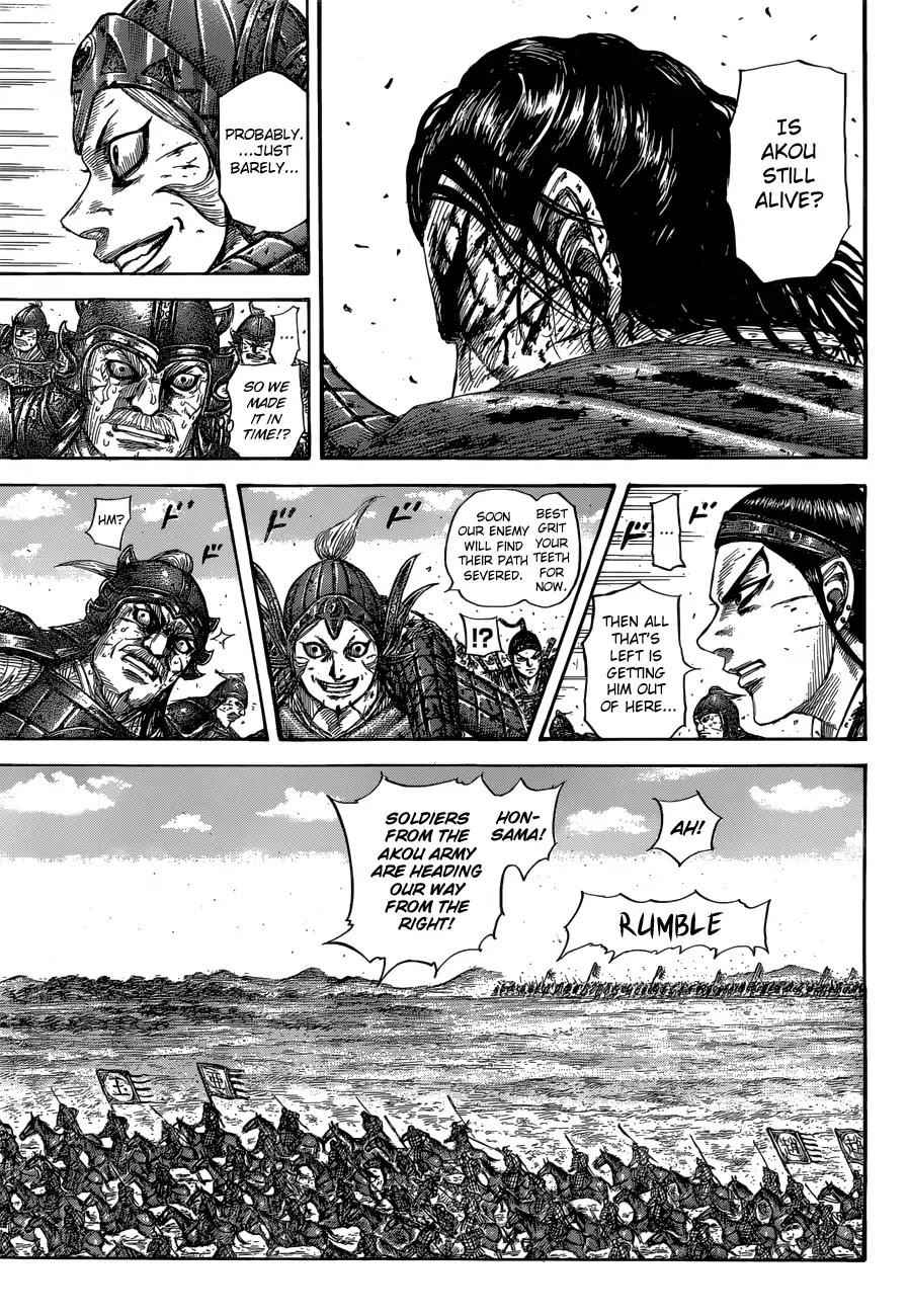 kingdom (E) Chapter 560 page 9