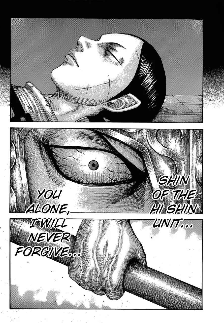 kingdom (E) Chapter 560 page 16