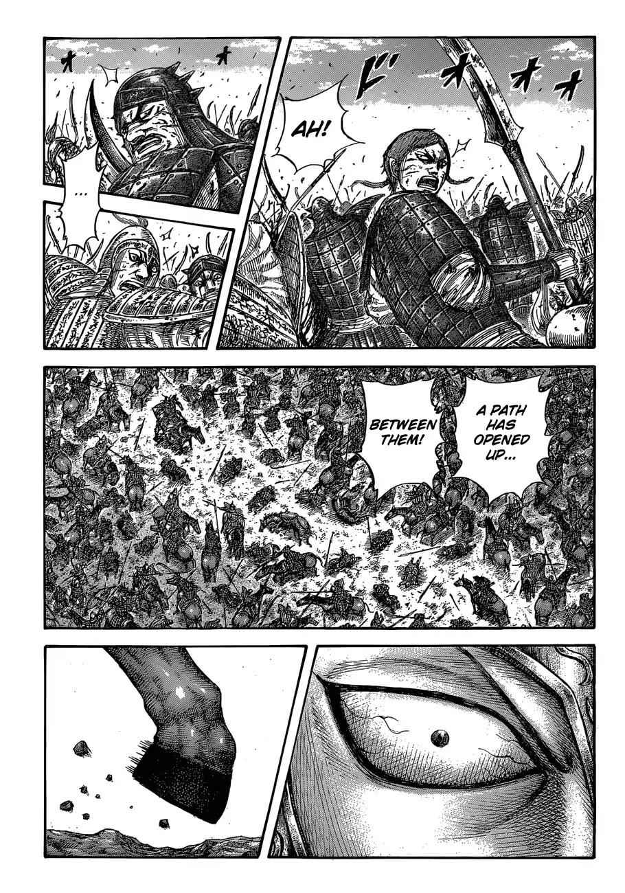 kingdom (E) Chapter 560 page 17