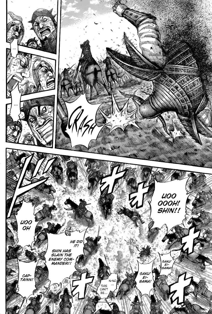 kingdom (E) Chapter 561 page 5